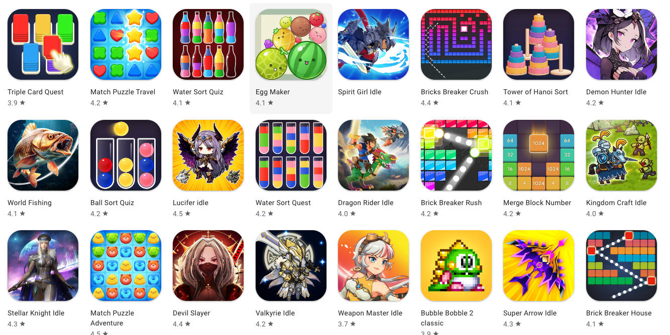 App Screenshots